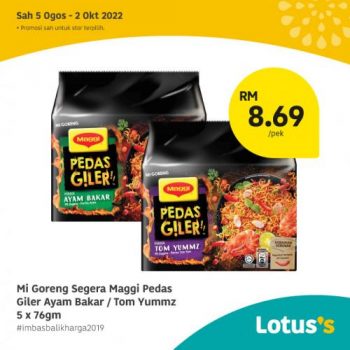 Tesco-Lotuss-Imbas-Balik-Harga-2019-Promotion-1-2-350x350 - Johor Kedah Kelantan Kuala Lumpur Melaka Negeri Sembilan Pahang Penang Perak Perlis Promotions & Freebies Putrajaya Sabah Sarawak Selangor Supermarket & Hypermarket Terengganu 