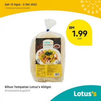 Tesco-Lotuss-Imbas-Balik-Harga-2019-Promotion-1-4-350x350 - Johor Kedah Kelantan Kuala Lumpur Melaka Negeri Sembilan Pahang Penang Perak Perlis Promotions & Freebies Putrajaya Sabah Sarawak Selangor Supermarket & Hypermarket Terengganu 