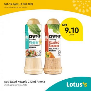 Tesco-Lotuss-Imbas-Balik-Harga-2019-Promotion-2-4-350x350 - Johor Kedah Kelantan Kuala Lumpur Melaka Negeri Sembilan Pahang Penang Perak Perlis Promotions & Freebies Putrajaya Sabah Sarawak Selangor Supermarket & Hypermarket Terengganu 