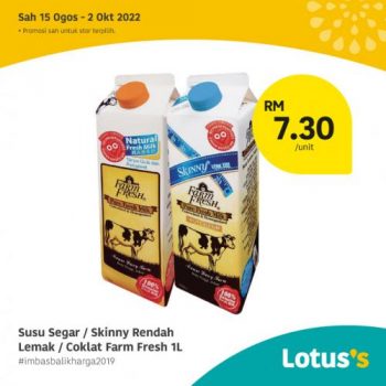 Tesco-Lotuss-Imbas-Balik-Harga-2019-Promotion-5-4-350x350 - Johor Kedah Kelantan Kuala Lumpur Melaka Negeri Sembilan Pahang Penang Perak Perlis Promotions & Freebies Putrajaya Sabah Sarawak Selangor Supermarket & Hypermarket Terengganu 