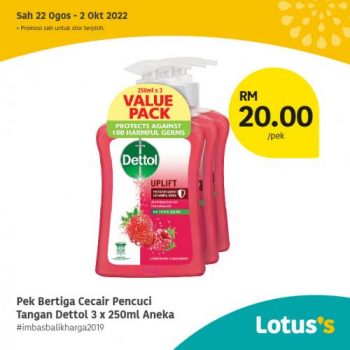 Tesco-Lotuss-Imbas-Balik-Harga-2019-Promotion-6-5-350x350 - Johor Kedah Kelantan Kuala Lumpur Melaka Negeri Sembilan Pahang Penang Perak Perlis Promotions & Freebies Putrajaya Sabah Sarawak Selangor Terengganu 
