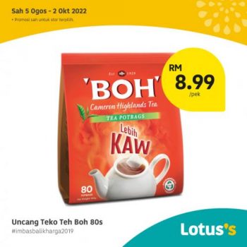 Tesco-Lotuss-Imbas-Balik-Harga-2019-Promotion-7-2-350x350 - Johor Kedah Kelantan Kuala Lumpur Melaka Negeri Sembilan Pahang Penang Perak Perlis Promotions & Freebies Putrajaya Sabah Sarawak Selangor Supermarket & Hypermarket Terengganu 