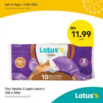 Tesco-Lotuss-Imbas-Balik-Harga-2019-Promotion-7-4-350x350 - Johor Kedah Kelantan Kuala Lumpur Melaka Negeri Sembilan Pahang Penang Perak Perlis Promotions & Freebies Putrajaya Sabah Sarawak Selangor Supermarket & Hypermarket Terengganu 