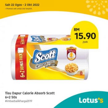 Tesco-Lotuss-Imbas-Balik-Harga-2019-Promotion-7-5-350x350 - Johor Kedah Kelantan Kuala Lumpur Melaka Negeri Sembilan Pahang Penang Perak Perlis Promotions & Freebies Putrajaya Sabah Sarawak Selangor Terengganu 