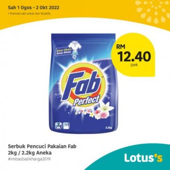 Tesco-Lotuss-Imbas-Balik-Harga-2019-Promotion-9-350x350 - Johor Kedah Kelantan Kuala Lumpur Melaka Negeri Sembilan Pahang Penang Perak Perlis Promotions & Freebies Putrajaya Sabah Sarawak Selangor Supermarket & Hypermarket Terengganu 