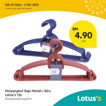 Tesco-Lotuss-Imbas-Balik-Harga-2019-Promotion-9-4-350x350 - Johor Kedah Kelantan Kuala Lumpur Melaka Negeri Sembilan Pahang Penang Perak Perlis Promotions & Freebies Putrajaya Sabah Sarawak Selangor Terengganu 