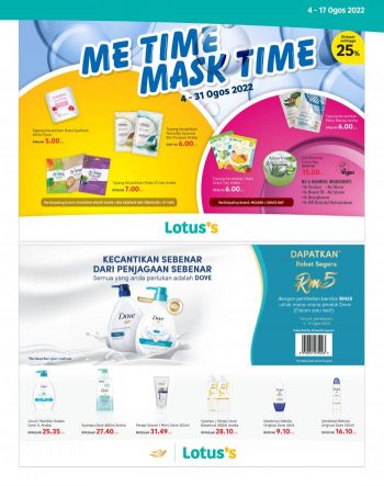 Tesco-Lotuss-Lebih-Jimat-Promotion-Catalogue-10-350x443 4-17 Aug 2022: Tesco / Lotus's Lebih Jimat Promotion Catalogue