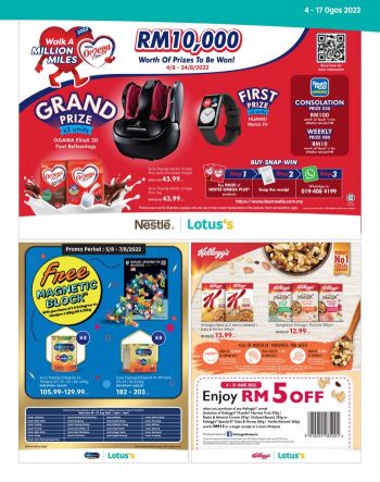 Tesco-Lotuss-Lebih-Jimat-Promotion-Catalogue-8-350x443 4-17 Aug 2022: Tesco / Lotus's Lebih Jimat Promotion Catalogue