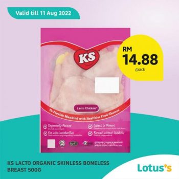 Tesco-Lotuss-Online-8.8-Sale-3-350x350 - Johor Kedah Kelantan Kuala Lumpur Malaysia Sales Melaka Negeri Sembilan Online Store Pahang Penang Perak Perlis Putrajaya Sabah Sarawak Selangor Supermarket & Hypermarket Terengganu 