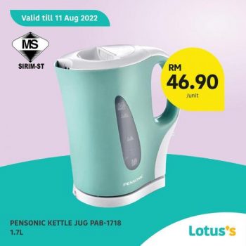 Tesco-Lotuss-Online-8.8-Sale-7-350x350 - Johor Kedah Kelantan Kuala Lumpur Malaysia Sales Melaka Negeri Sembilan Online Store Pahang Penang Perak Perlis Putrajaya Sabah Sarawak Selangor Supermarket & Hypermarket Terengganu 