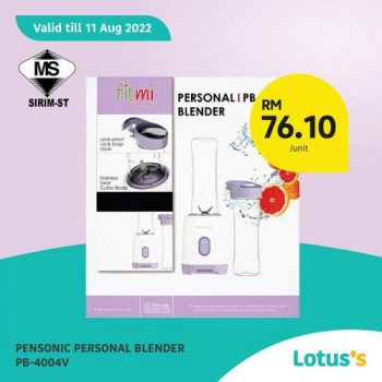 Tesco-Lotuss-Online-8.8-Sale-9-350x350 - Johor Kedah Kelantan Kuala Lumpur Malaysia Sales Melaka Negeri Sembilan Online Store Pahang Penang Perak Perlis Putrajaya Sabah Sarawak Selangor Supermarket & Hypermarket Terengganu 