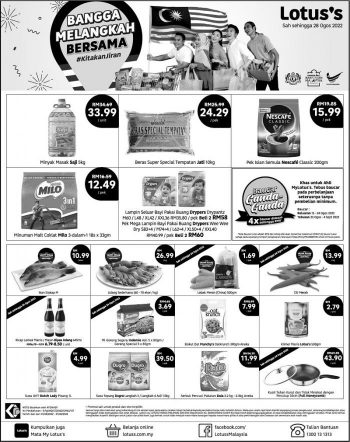 Tesco-Lotuss-Press-Ads-Promotion-1-3-350x442 - Johor Kedah Kelantan Kuala Lumpur Melaka Negeri Sembilan Pahang Penang Perak Perlis Promotions & Freebies Putrajaya Sabah Sarawak Selangor Supermarket & Hypermarket Terengganu 