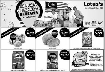 Tesco-Lotuss-Press-Ads-Promotion-1-350x242 - Johor Kedah Kelantan Kuala Lumpur Melaka Negeri Sembilan Pahang Penang Perak Perlis Promotions & Freebies Putrajaya Sabah Sarawak Selangor Supermarket & Hypermarket Terengganu 