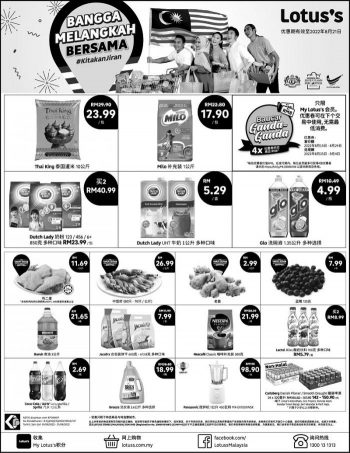 Tesco-Lotuss-Press-Ads-Promotion-2-1-350x453 - Johor Kedah Kelantan Kuala Lumpur Melaka Negeri Sembilan Pahang Penang Perak Perlis Promotions & Freebies Putrajaya Sabah Sarawak Selangor Supermarket & Hypermarket Terengganu 