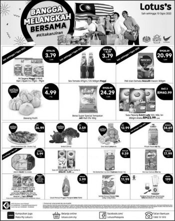 Tesco-Lotuss-Press-Ads-Promotion-2-350x442 - Johor Kedah Kelantan Kuala Lumpur Melaka Negeri Sembilan Pahang Penang Perak Perlis Promotions & Freebies Putrajaya Sabah Sarawak Selangor Supermarket & Hypermarket Terengganu 