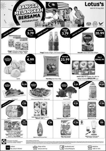 Tesco-Lotuss-Press-Ads-Promotion-350x496 - Johor Kedah Kelantan Kuala Lumpur Melaka Negeri Sembilan Pahang Penang Perak Perlis Promotions & Freebies Putrajaya Sabah Sarawak Selangor Supermarket & Hypermarket Terengganu 