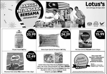 Tesco-Lotuss-Press-Ads-Promotion-4-350x242 - Johor Kedah Kelantan Kuala Lumpur Melaka Negeri Sembilan Pahang Penang Perak Perlis Promotions & Freebies Putrajaya Sabah Sarawak Selangor Supermarket & Hypermarket Terengganu 