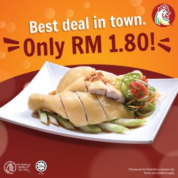 The-Chicken-Rice-Shop-Chicken-Rice-Day-Deal-350x350 - Beverages Food , Restaurant & Pub Johor Kedah Kelantan Kuala Lumpur Melaka Negeri Sembilan Pahang Penang Perak Perlis Promotions & Freebies Putrajaya Sabah Sarawak Selangor Terengganu 