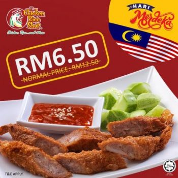 The-Chicken-Rice-Shop-sedapZ-Merdeka-Penang-Famous-Chicken-Rolls-Promo-350x350 - Beverages Food , Restaurant & Pub Johor Kedah Kelantan Kuala Lumpur Melaka Negeri Sembilan Pahang Penang Perak Perlis Promotions & Freebies Putrajaya Sabah Sarawak Selangor Terengganu 