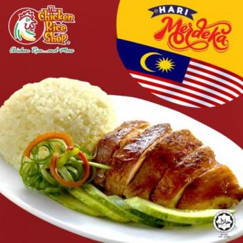 The-Chicken-Rice-Shop-sedapZ-Merdeka-Single-Combo-Meal-Promo-350x350 - Beverages Food , Restaurant & Pub Johor Kedah Kelantan Kuala Lumpur Melaka Negeri Sembilan Pahang Penang Perak Perlis Promotions & Freebies Putrajaya Sabah Sarawak Selangor Terengganu 