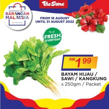 The-Store-Buy-Malaysia-Products-Promotion-10-350x350 - Johor Kedah Kelantan Kuala Lumpur Melaka Negeri Sembilan Pahang Penang Perak Perlis Promotions & Freebies Putrajaya Sabah Sarawak Selangor Supermarket & Hypermarket Terengganu 