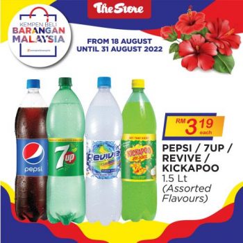 The-Store-Buy-Malaysia-Products-Promotion-11-350x350 - Johor Kedah Kelantan Kuala Lumpur Melaka Negeri Sembilan Pahang Penang Perak Perlis Promotions & Freebies Putrajaya Sabah Sarawak Selangor Supermarket & Hypermarket Terengganu 