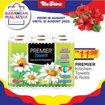 The-Store-Buy-Malaysia-Products-Promotion-24-350x350 - Johor Kedah Kelantan Kuala Lumpur Melaka Negeri Sembilan Pahang Penang Perak Perlis Promotions & Freebies Putrajaya Sabah Sarawak Selangor Supermarket & Hypermarket Terengganu 