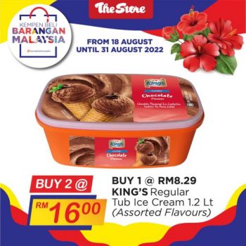 The-Store-Buy-Malaysia-Products-Promotion-5-350x350 - Johor Kedah Kelantan Kuala Lumpur Melaka Negeri Sembilan Pahang Penang Perak Perlis Promotions & Freebies Putrajaya Sabah Sarawak Selangor Supermarket & Hypermarket Terengganu 