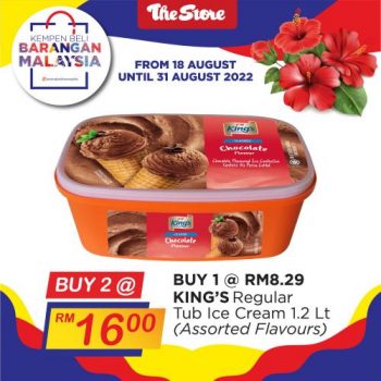 The-Store-Buy-Malaysia-Products-Promotion-5-350x350 - Johor Kedah Kelantan Kuala Lumpur Melaka Negeri Sembilan Pahang Penang Perak Perlis Promotions & Freebies Putrajaya Sabah Sarawak Selangor Supermarket & Hypermarket Terengganu 