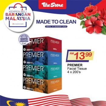 The-Store-Cleaning-Laundry-Products-Promotion-10-350x350 - Johor Kedah Kelantan Kuala Lumpur Melaka Negeri Sembilan Pahang Penang Perak Perlis Promotions & Freebies Putrajaya Sabah Sarawak Selangor Supermarket & Hypermarket Terengganu 