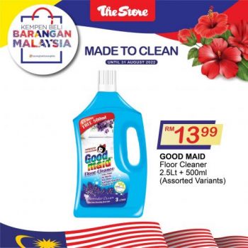 The-Store-Cleaning-Laundry-Products-Promotion-2-350x350 - Johor Kedah Kelantan Kuala Lumpur Melaka Negeri Sembilan Pahang Penang Perak Perlis Promotions & Freebies Putrajaya Sabah Sarawak Selangor Supermarket & Hypermarket Terengganu 