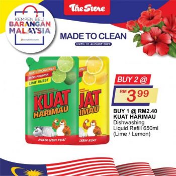 The-Store-Cleaning-Laundry-Products-Promotion-5-350x350 - Johor Kedah Kelantan Kuala Lumpur Melaka Negeri Sembilan Pahang Penang Perak Perlis Promotions & Freebies Putrajaya Sabah Sarawak Selangor Supermarket & Hypermarket Terengganu