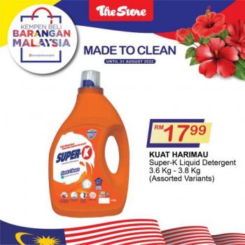The-Store-Cleaning-Laundry-Products-Promotion-6-350x350 - Johor Kedah Kelantan Kuala Lumpur Melaka Negeri Sembilan Pahang Penang Perak Perlis Promotions & Freebies Putrajaya Sabah Sarawak Selangor Supermarket & Hypermarket Terengganu