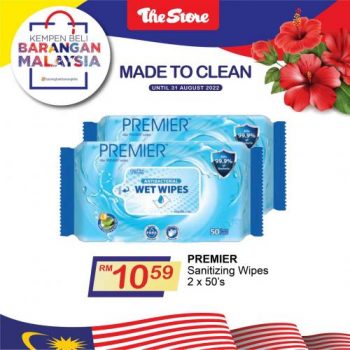 The-Store-Cleaning-Laundry-Products-Promotion-7-350x350 - Johor Kedah Kelantan Kuala Lumpur Melaka Negeri Sembilan Pahang Penang Perak Perlis Promotions & Freebies Putrajaya Sabah Sarawak Selangor Supermarket & Hypermarket Terengganu
