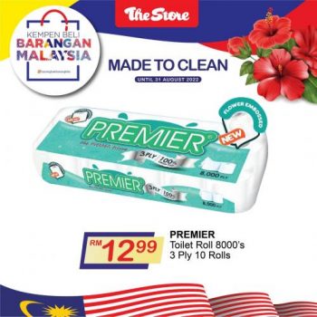 The-Store-Cleaning-Laundry-Products-Promotion-8-350x350 - Johor Kedah Kelantan Kuala Lumpur Melaka Negeri Sembilan Pahang Penang Perak Perlis Promotions & Freebies Putrajaya Sabah Sarawak Selangor Supermarket & Hypermarket Terengganu