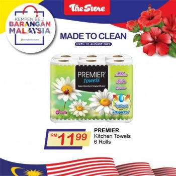 The-Store-Cleaning-Laundry-Products-Promotion-9-350x350 - Johor Kedah Kelantan Kuala Lumpur Melaka Negeri Sembilan Pahang Penang Perak Perlis Promotions & Freebies Putrajaya Sabah Sarawak Selangor Supermarket & Hypermarket Terengganu 