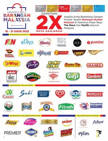 The-Store-Malaysia-Products-Promotion-Catalogue-1-350x458 - Johor Kedah Kelantan Kuala Lumpur Melaka Negeri Sembilan Pahang Penang Perak Perlis Promotions & Freebies Putrajaya Sabah Sarawak Selangor Supermarket & Hypermarket Terengganu 