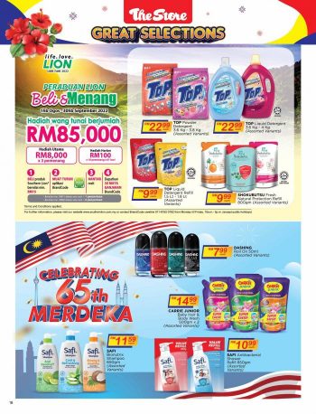The-Store-Malaysia-Products-Promotion-Catalogue-18-350x458 - Johor Kedah Kelantan Kuala Lumpur Melaka Negeri Sembilan Pahang Penang Perak Perlis Promotions & Freebies Putrajaya Sabah Sarawak Selangor Supermarket & Hypermarket Terengganu 