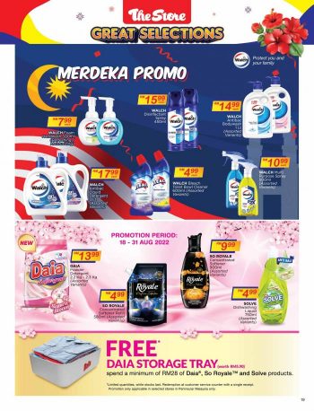 The-Store-Malaysia-Products-Promotion-Catalogue-19-350x458 - Johor Kedah Kelantan Kuala Lumpur Melaka Negeri Sembilan Pahang Penang Perak Perlis Promotions & Freebies Putrajaya Sabah Sarawak Selangor Supermarket & Hypermarket Terengganu 