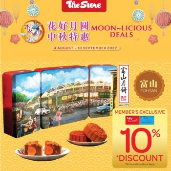 The-Store-Mid-Autumn-Mooncake-Promotion-4-350x350 - Johor Kedah Kelantan Kuala Lumpur Melaka Negeri Sembilan Pahang Penang Perak Perlis Promotions & Freebies Putrajaya Sabah Sarawak Selangor Supermarket & Hypermarket Terengganu 