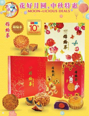 The-Store-Mid-Autumn-Mooncake-Promotion-Catalogue-1-350x458 - Johor Kedah Kelantan Kuala Lumpur Melaka Negeri Sembilan Pahang Penang Perak Perlis Promotions & Freebies Putrajaya Sabah Sarawak Selangor Supermarket & Hypermarket Terengganu 