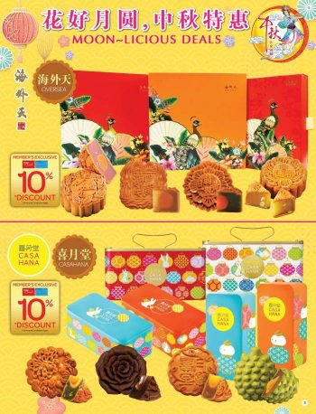 The-Store-Mid-Autumn-Mooncake-Promotion-Catalogue-2-350x458 - Johor Kedah Kelantan Kuala Lumpur Melaka Negeri Sembilan Pahang Penang Perak Perlis Promotions & Freebies Putrajaya Sabah Sarawak Selangor Supermarket & Hypermarket Terengganu 