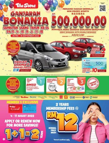 The-Store-Promotion-Catalogue-1-350x458 - Johor Kedah Kelantan Kuala Lumpur Melaka Negeri Sembilan Pahang Penang Perak Perlis Promotions & Freebies Putrajaya Sabah Sarawak Selangor Supermarket & Hypermarket Terengganu 