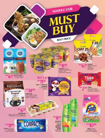The-Store-Promotion-Catalogue-2-350x458 - Johor Kedah Kelantan Kuala Lumpur Melaka Negeri Sembilan Pahang Penang Perak Perlis Promotions & Freebies Putrajaya Sabah Sarawak Selangor Supermarket & Hypermarket Terengganu 