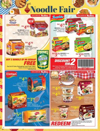 The-Store-Promotion-Catalogue-3-350x458 - Johor Kedah Kelantan Kuala Lumpur Melaka Negeri Sembilan Pahang Penang Perak Perlis Promotions & Freebies Putrajaya Sabah Sarawak Selangor Supermarket & Hypermarket Terengganu 