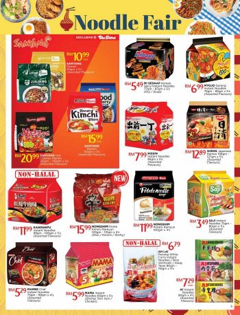 The-Store-Promotion-Catalogue-4-350x458 - Johor Kedah Kelantan Kuala Lumpur Melaka Negeri Sembilan Pahang Penang Perak Perlis Promotions & Freebies Putrajaya Sabah Sarawak Selangor Supermarket & Hypermarket Terengganu 