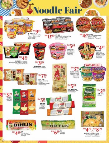 The-Store-Promotion-Catalogue-5-350x458 - Johor Kedah Kelantan Kuala Lumpur Melaka Negeri Sembilan Pahang Penang Perak Perlis Promotions & Freebies Putrajaya Sabah Sarawak Selangor Supermarket & Hypermarket Terengganu 