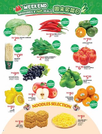 The-Store-Promotion-Catalogue-7-350x458 - Johor Kedah Kelantan Kuala Lumpur Melaka Negeri Sembilan Pahang Penang Perak Perlis Promotions & Freebies Putrajaya Sabah Sarawak Selangor Supermarket & Hypermarket Terengganu 