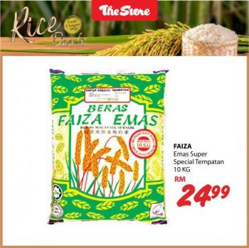 The-Store-Rice-Promotion-1-350x349 - Johor Kedah Kelantan Kuala Lumpur Melaka Negeri Sembilan Pahang Penang Perak Perlis Promotions & Freebies Putrajaya Sabah Sarawak Selangor Supermarket & Hypermarket Terengganu 