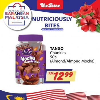 The-Store-Tasty-Snacks-Promotion-11-350x350 - Johor Kedah Kelantan Kuala Lumpur Melaka Negeri Sembilan Pahang Penang Perak Perlis Promotions & Freebies Putrajaya Sabah Sarawak Selangor Supermarket & Hypermarket Terengganu